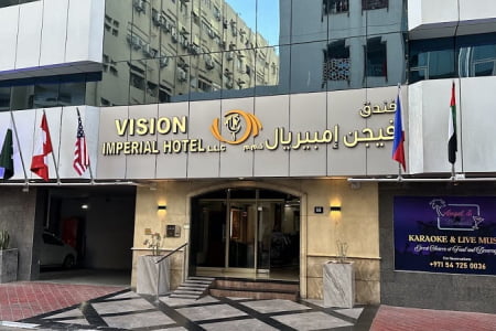 هتل ویژن امپریال دبی